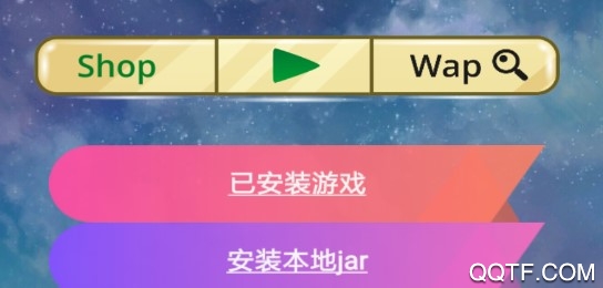 JAVA手机模拟器安卓版