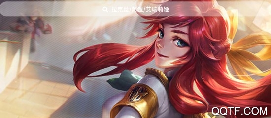 幽灵疾步壁纸网站app