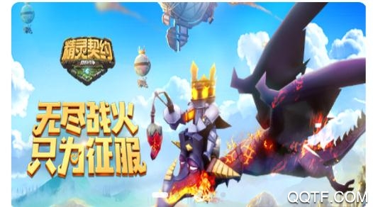 吉恒浩手游平台app最新版