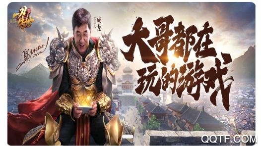 吉恒浩手游平台app最新版