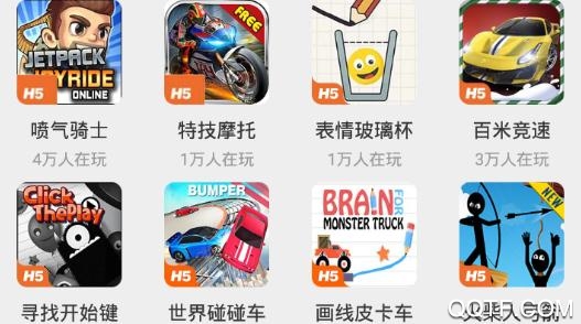 咕咕云游戏app最新版 咕咕云游戏app最新版