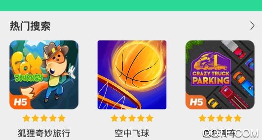 咕咕云游戏app最新版 咕咕云游戏app最新版