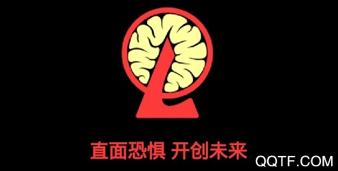 脑叶公司中央数据库1.2.9