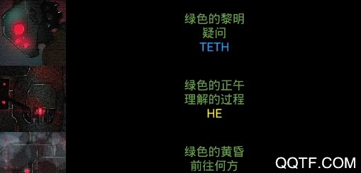 脑叶公司中央数据库1.2.9
