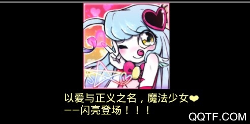 脑叶公司中央数据库1.2.9