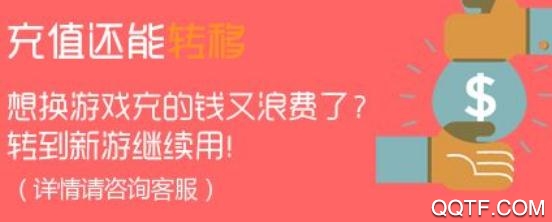 07072冰雪之城手游平台 07072冰雪之城手游平台