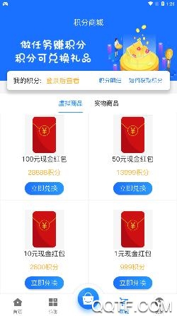 我要游戏皮肤和平精英版 我要游戏皮肤和平精英版