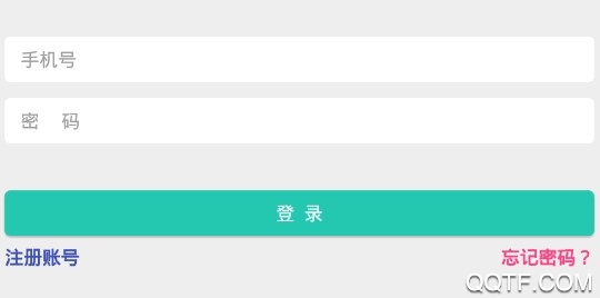 奇拉拉联机app 奇拉拉联机app