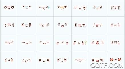 萌文字app安卓版 萌文字app安卓版