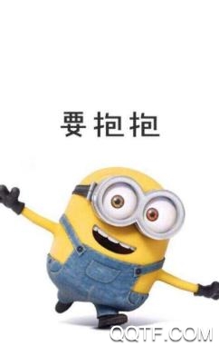 萌文字app安卓版 萌文字app安卓版