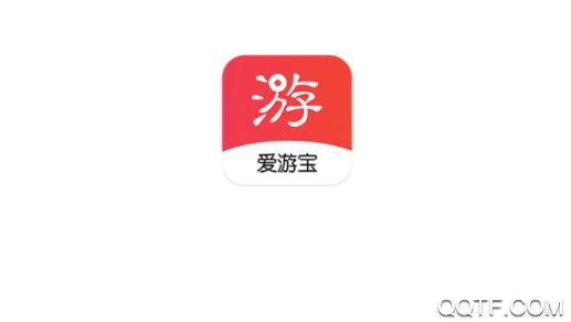 爱游宝交易平台app安卓版 爱游宝交易平台app安卓版