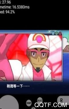 citra模拟器金手指代码大全最新版 citra模拟器金手指代码大全最新版