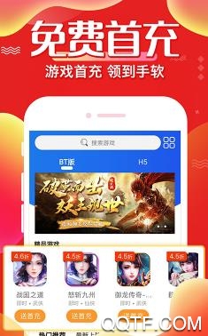懂游戏尊享版 懂游戏尊享版