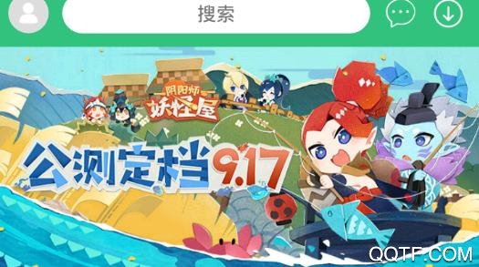 逗趣游戏平台最新版 逗趣游戏平台最新版