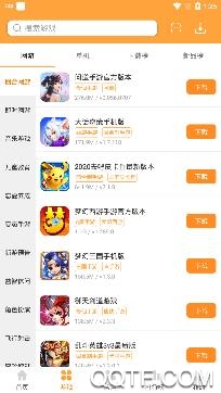958游戏大厅手机版 958游戏大厅手机版