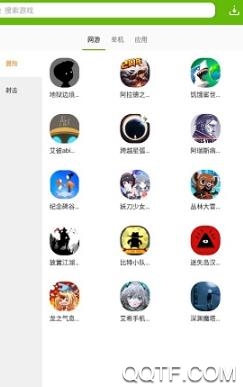当易网游戏盒子app最新版 当易网游戏盒子app最新版