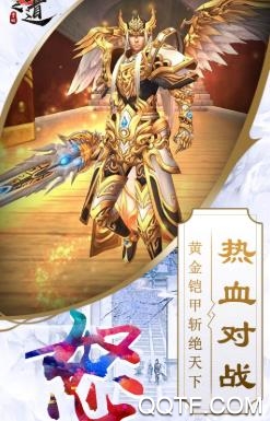墨狸游戏盒app安卓版 墨狸游戏盒app安卓版