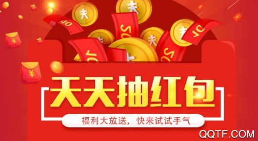 白瓢(游戏资讯)app最新版 白瓢(游戏资讯)app最新版