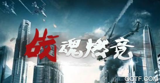 掌上电竞app手机版 掌上电竞app手机版