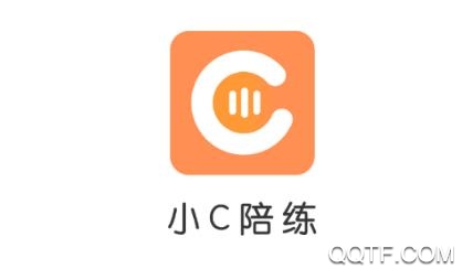 小C陪练手机客户端 小C陪练手机客户端