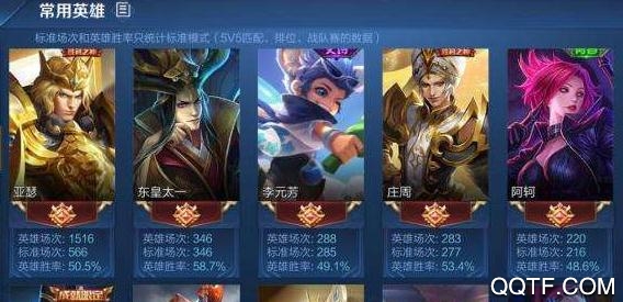 出租猫v8号任玩手机版 出租猫v8号任玩手机版