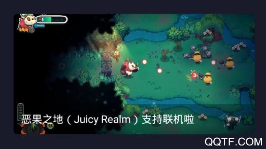 契友小鸡模拟器联机app 契友小鸡模拟器联机app