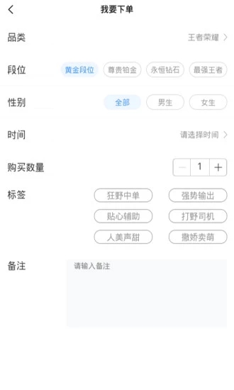 海天使 海天使