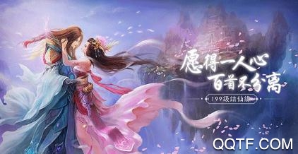 7273游戏盒子app官方版 7273游戏盒子app官方版