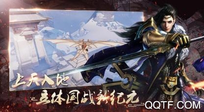 7273游戏盒子app官方版 7273游戏盒子app官方版
