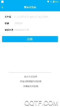 雷神游戏厅app安卓版 雷神游戏厅app安卓版