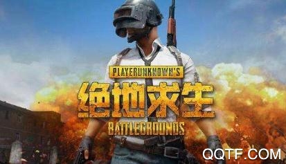 PP租号app安卓版 PP租号app安卓版