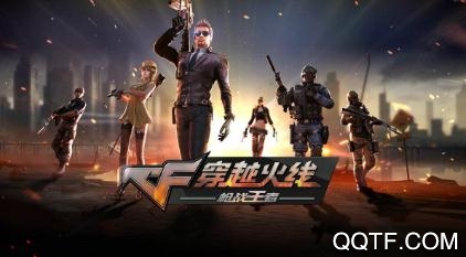 PP租号app安卓版 PP租号app安卓版