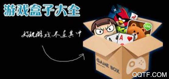搜搜游app官方版 搜搜游app官方版