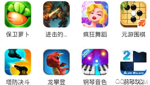朋游手游app安卓版 朋游手游app安卓版