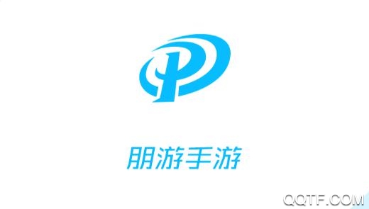 朋游手游app安卓版 朋游手游app安卓版