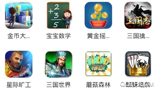 朋游手游app安卓版 朋游手游app安卓版