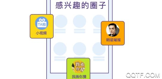 冒泡网游5g多开共存版