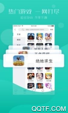 九九租号app官方版 九九租号app官方版