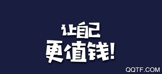闲咖官方版 闲咖官方版