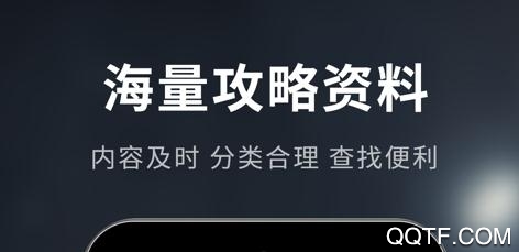 VS8电竞App最新版 VS8电竞App最新版