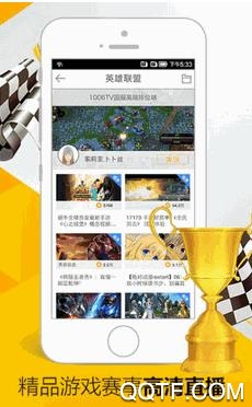 达达兔游戏盒子最新版 达达兔游戏盒子最新版
