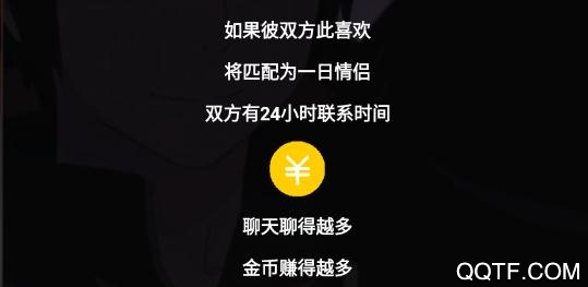 淘礼包app华为版 淘礼包app华为版