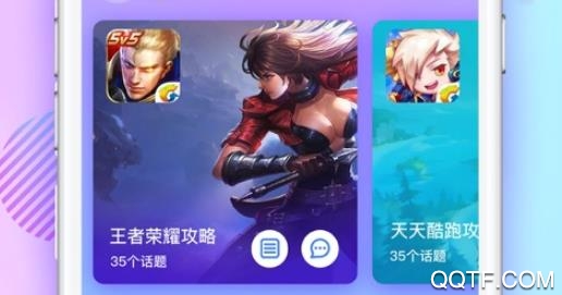 游戏调谐器升级专业版 游戏调谐器升级专业版