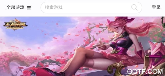 一元租号客户端 一元租号客户端