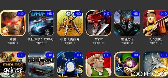 直玩app官方版 直玩app官方版