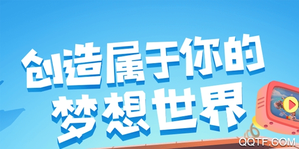 重启世界reworld官方版 重启世界reworld官方版