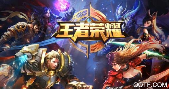 王者礼包大师App官方版 王者礼包大师App官方版