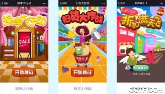 同桌小游戏 同桌小游戏