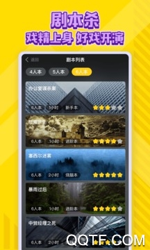 同桌小游戏 同桌小游戏