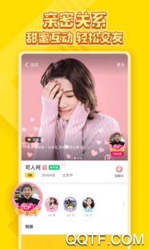 同桌小游戏 同桌小游戏